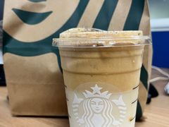 -星巴克(广州淘金路店)