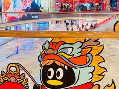 -宝龙城(杭州滨江店)