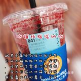 夏天主打桃桃系列，最喜欢的是桃桃可尔必思