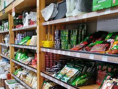 -锅圈食汇火锅烧烤食材超市(枫林三路店)