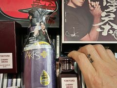 -Tom Ford(King Power Duty Free Company)