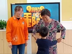 -吉的堡幼儿园(上海金山英慈园)