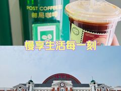 -沈阳站