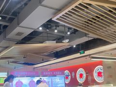 -宴全牛粤来越牛潮汕鲜牛肉火锅(海州万达广场店)