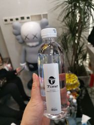 -AYO SALON