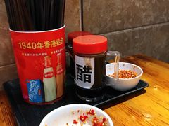 -肆姐面粉馆(坡子街店)