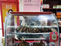 -一品飘香米线(一中总店)