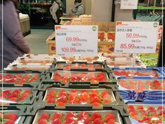 -果蔬好生活超市(东湖店)