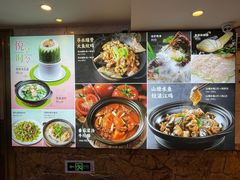 -名苑皇宫酒家(来魅力壁画村店)