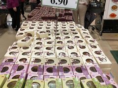 -AEON永旺(东方宝泰店)