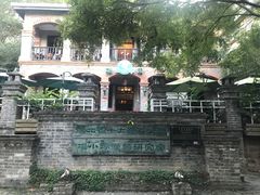-融园咖啡馆(昙华林店)