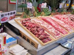 -汉阳廷自助烤肉(同和金铂天地店)