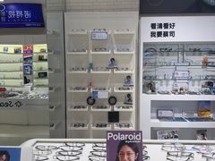 -诺柯视眼镜-蔡司依视路官方工厂店(淞南一店)