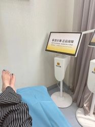 -上海漾颜医疗美容