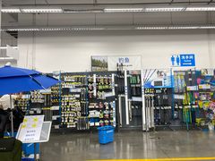 -迪卡侬(袁家岗店)