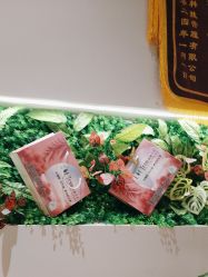-森林头疗美容养发馆