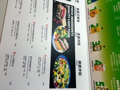 -Mr.Fruits水果先生(英蓝金融中心店)