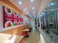 -八卤粉面·西安刀削·绵阳米粉(三湘泗宝店)