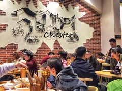 大堂-嘉州叶婆婆钵钵鸡(建设路店)