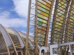 -中国天府农业博览园