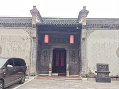 -大南门牛肉包子店