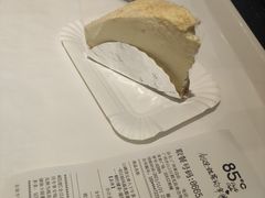 -85度C(广州黄边店)