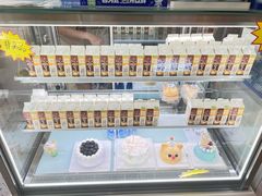 -心乐生活新鲜屋(星海广场店)