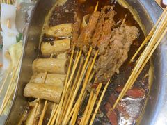 -袁记串串香(北国店)