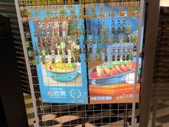 -美奈小馆·越南料理(福田星河COCO Park店)