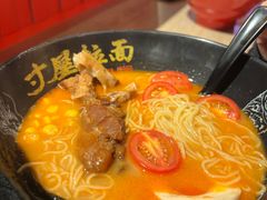 -寸屋拉面(凯德晶萃店)