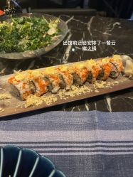 点击看大图 -圣贝拉母婴护理中心(广州瑰丽店)