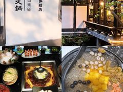-王家渡火锅(三苏祠店)