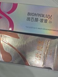 -洁铭新加坡医美