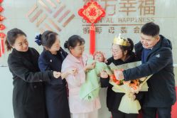 -东方幸福国际母婴月子会所(沙湾公园店)