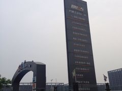 -赛卡联盟WSK卡丁车俱乐部