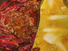 -朱光玉火锅馆(正弘城店)