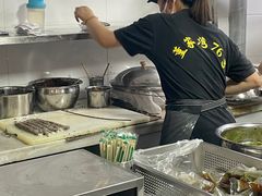 -李记 河口老字号越南小卷粉