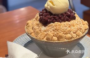 Tofu Powder Rice Cake Ice
