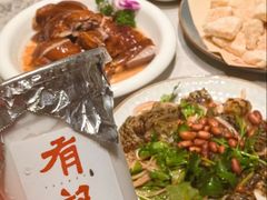 鲜磨椰子冰-有记家厨(后龙西街店)