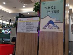 -张家砂锅(桐乡濮院宏苑路店)