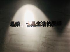 -莓超疯