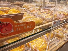 -BreadTalk面包新语·烘焙蛋糕(领展购物广场店)