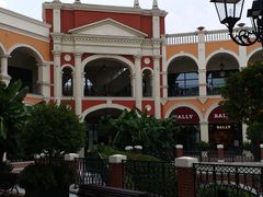 -佛罗伦萨小镇广佛名品奥特莱斯(疏港路店)