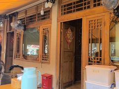 -妈妈的味道(和顺古镇店)