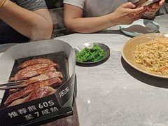 -周沫西餐(嘉禾金铂天地店)