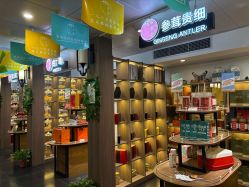 -保丽宝泰母婴护理院·月子中心·产康·中医(常州店)