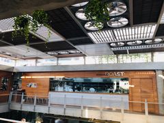 -ROAST coffee & eatery