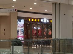 -韩宫宴炭火烤肉(印象城店)