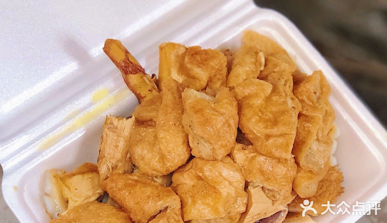 低评分小店也有好味道 | 营业十几年❗️广州经济实惠的牛杂小店