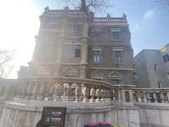 -张学良旧居陈列馆